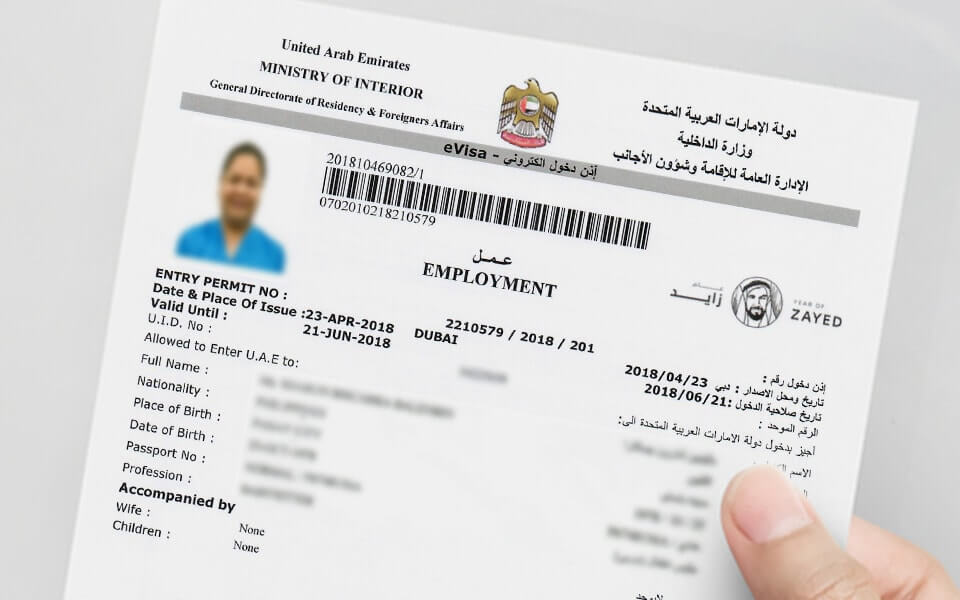 entry-permit